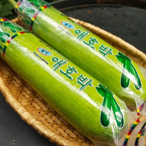 Bí ngòi vua (Bí ngòi Hàn)