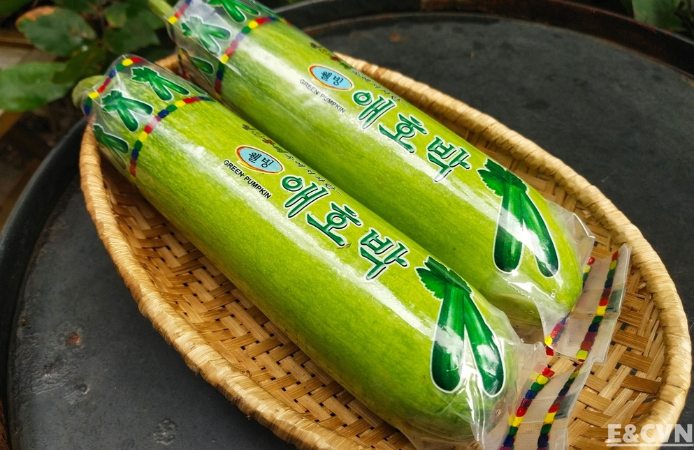bi ngoi han